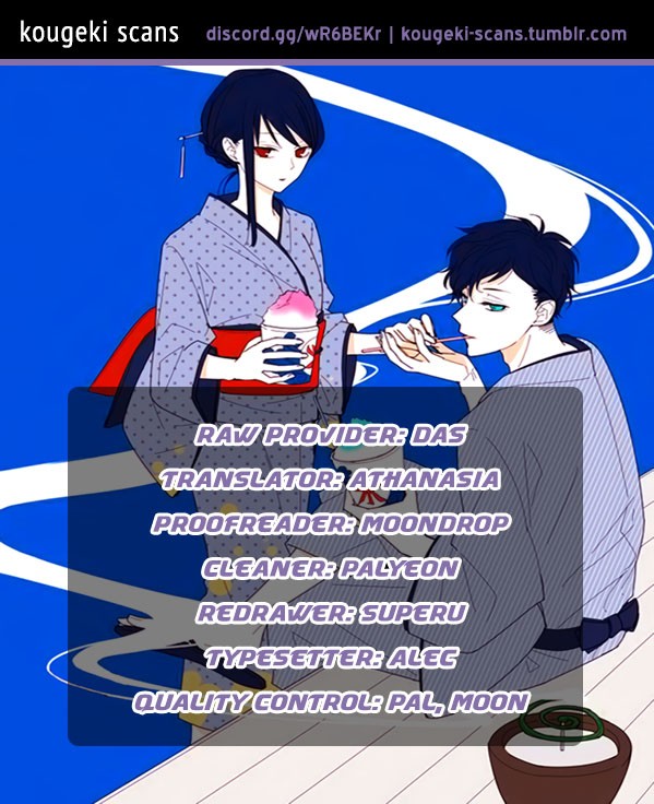 Tsuiraku JK to Haijin Kyoushi chapter 10 page 1