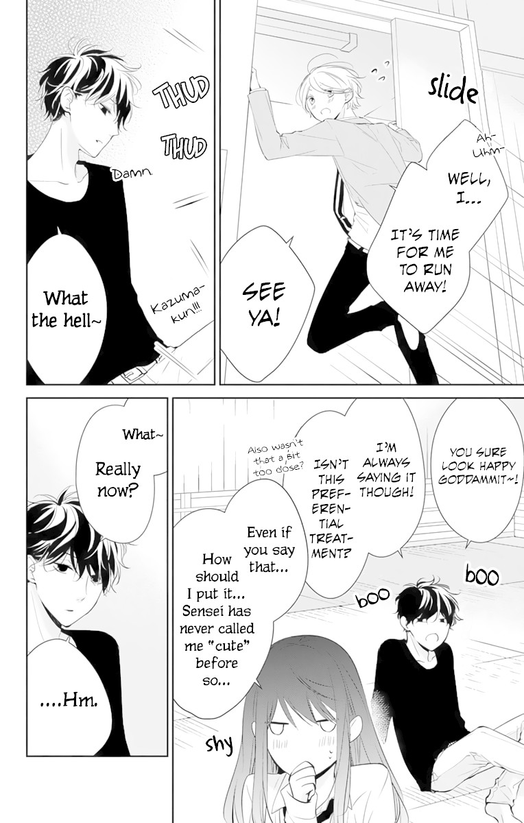 Tsuiraku JK to Haijin Kyoushi chapter 10 page 11