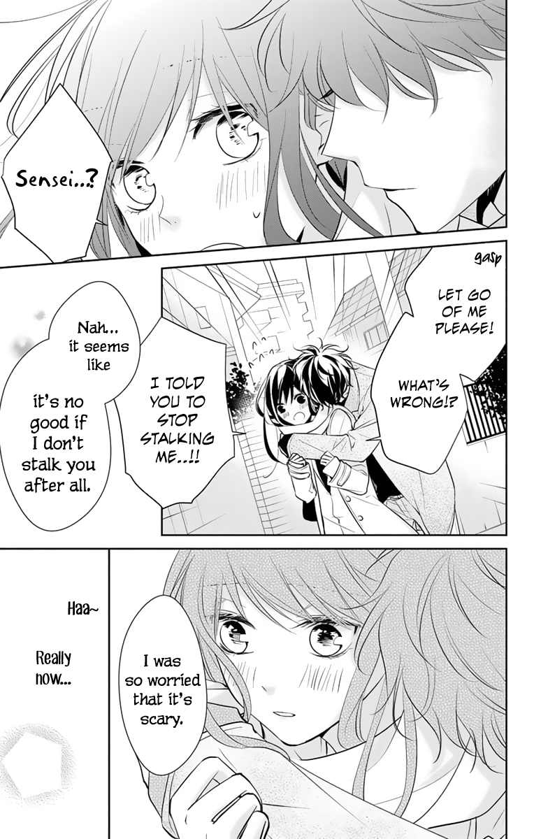 Tsuiraku JK to Haijin Kyoushi chapter 10 page 20