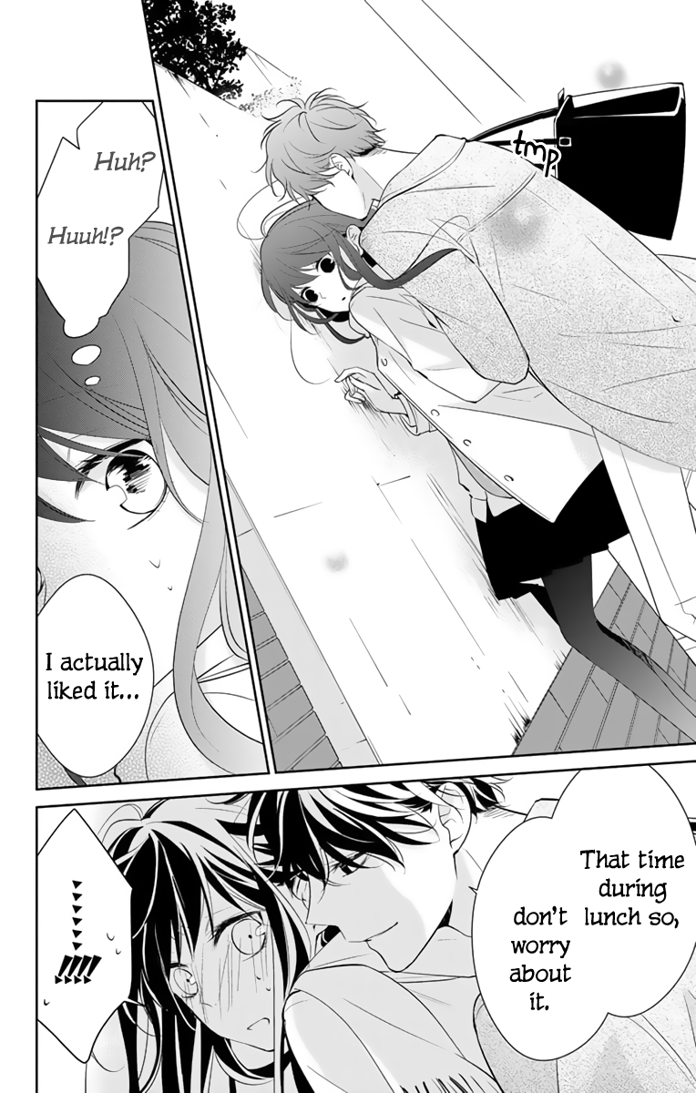 Tsuiraku JK to Haijin Kyoushi chapter 10 page 23