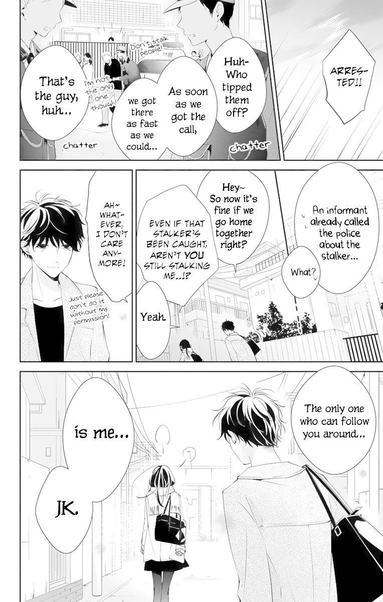 Tsuiraku JK to Haijin Kyoushi chapter 10 page 25