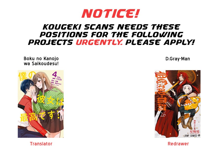 Tsuiraku JK to Haijin Kyoushi chapter 10 page 26