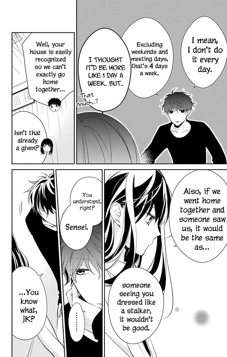 Tsuiraku JK to Haijin Kyoushi chapter 10 page 5