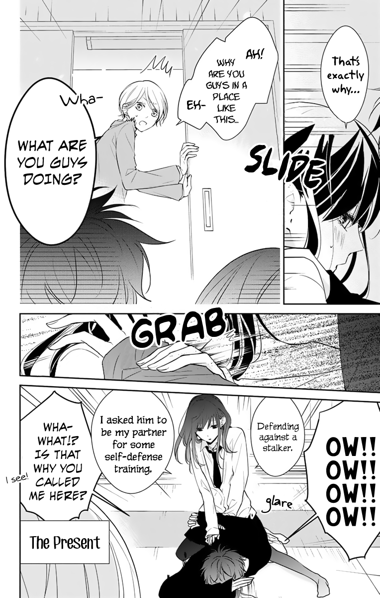 Tsuiraku JK to Haijin Kyoushi chapter 10 page 7