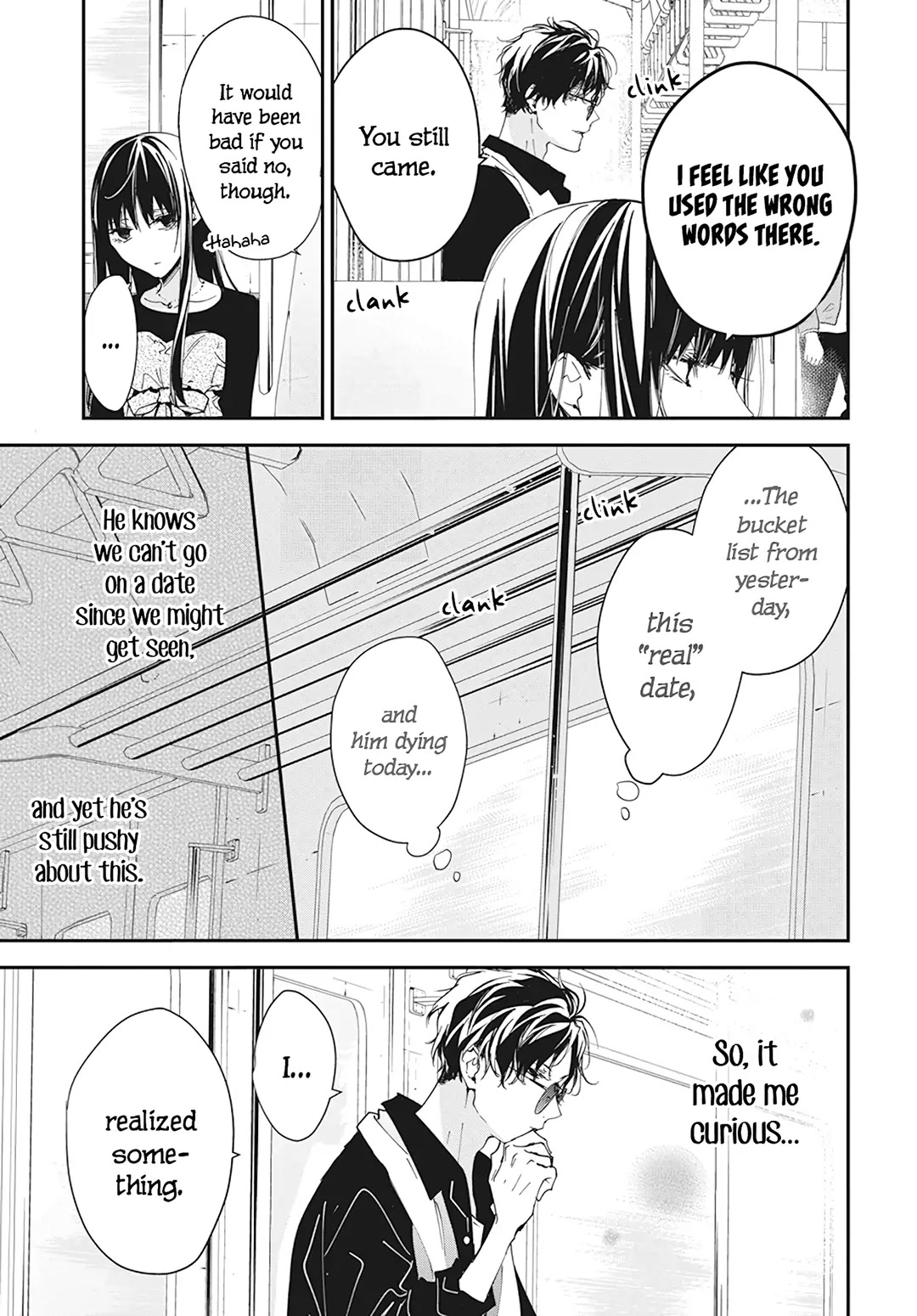 Tsuiraku JK to Haijin Kyoushi chapter 100 page 6