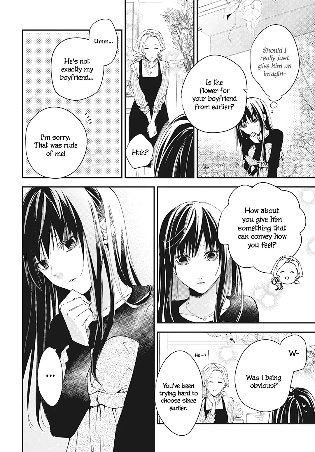 Tsuiraku JK to Haijin Kyoushi chapter 101 page 12