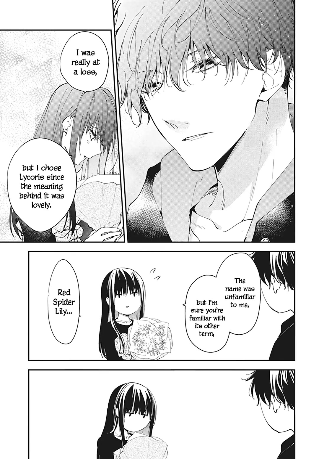 Tsuiraku JK to Haijin Kyoushi chapter 101 page 17