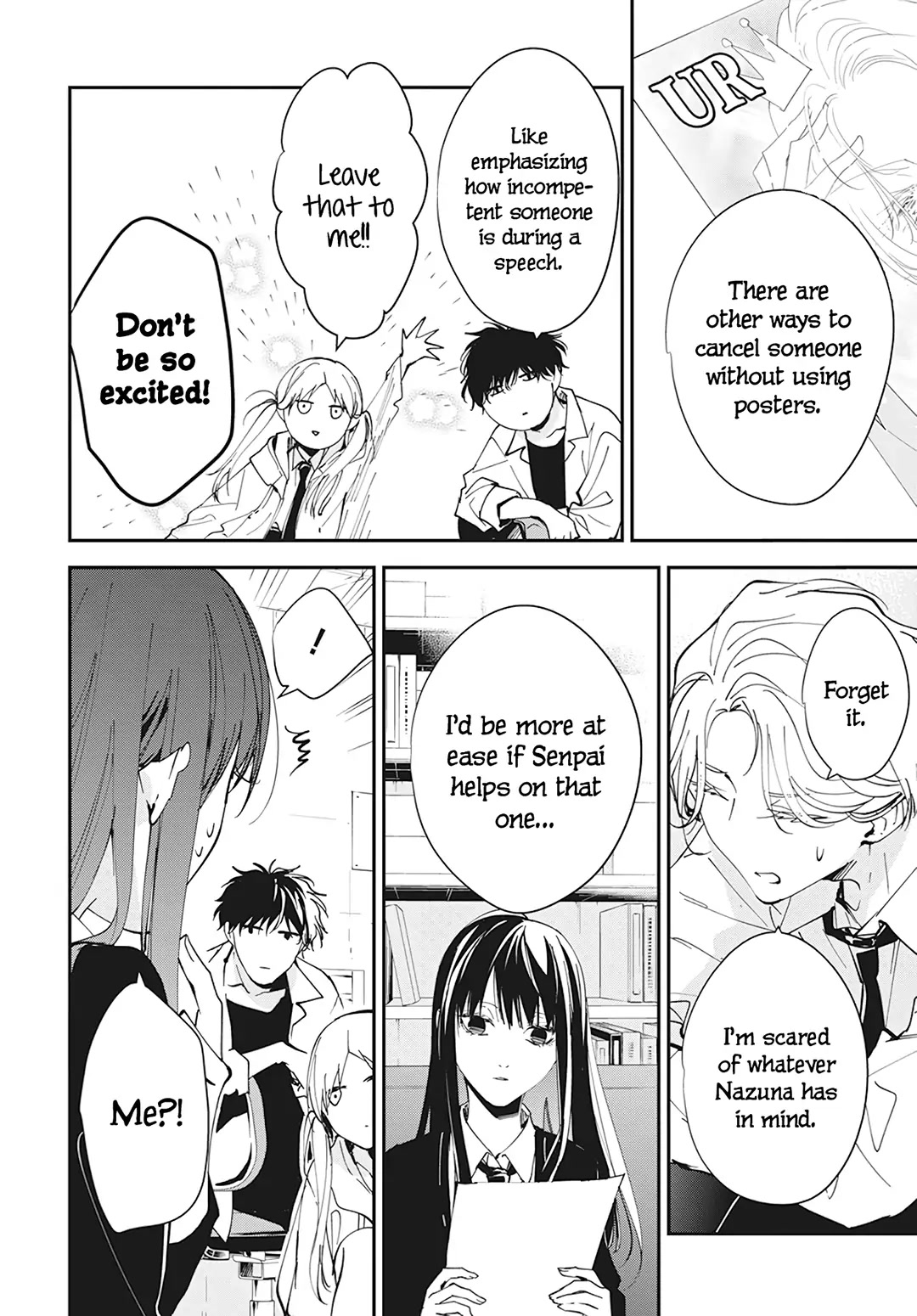 Tsuiraku JK to Haijin Kyoushi chapter 102 page 12