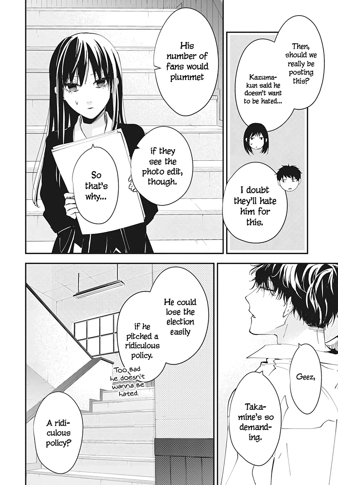 Tsuiraku JK to Haijin Kyoushi chapter 102 page 20