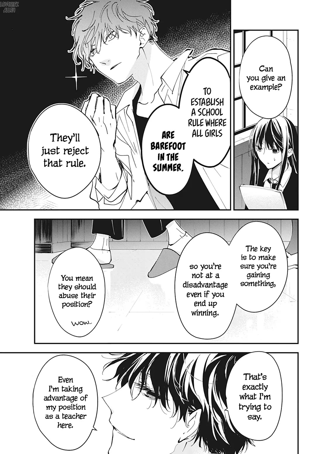 Tsuiraku JK to Haijin Kyoushi chapter 102 page 21