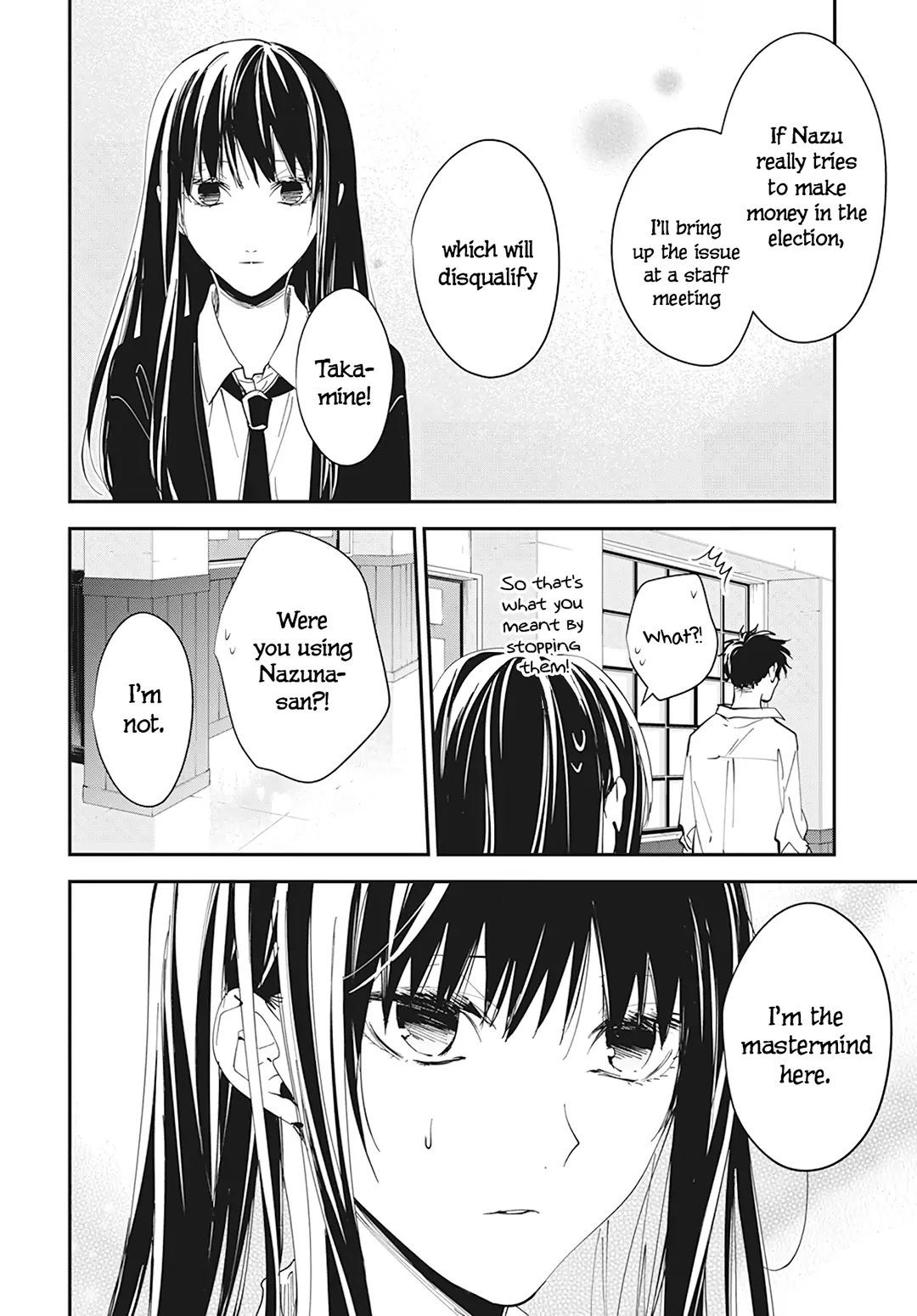 Tsuiraku JK to Haijin Kyoushi chapter 102 page 22