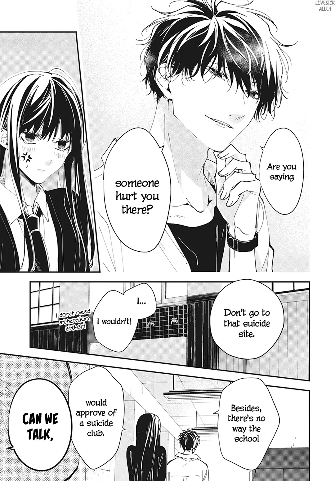 Tsuiraku JK to Haijin Kyoushi chapter 102 page 26