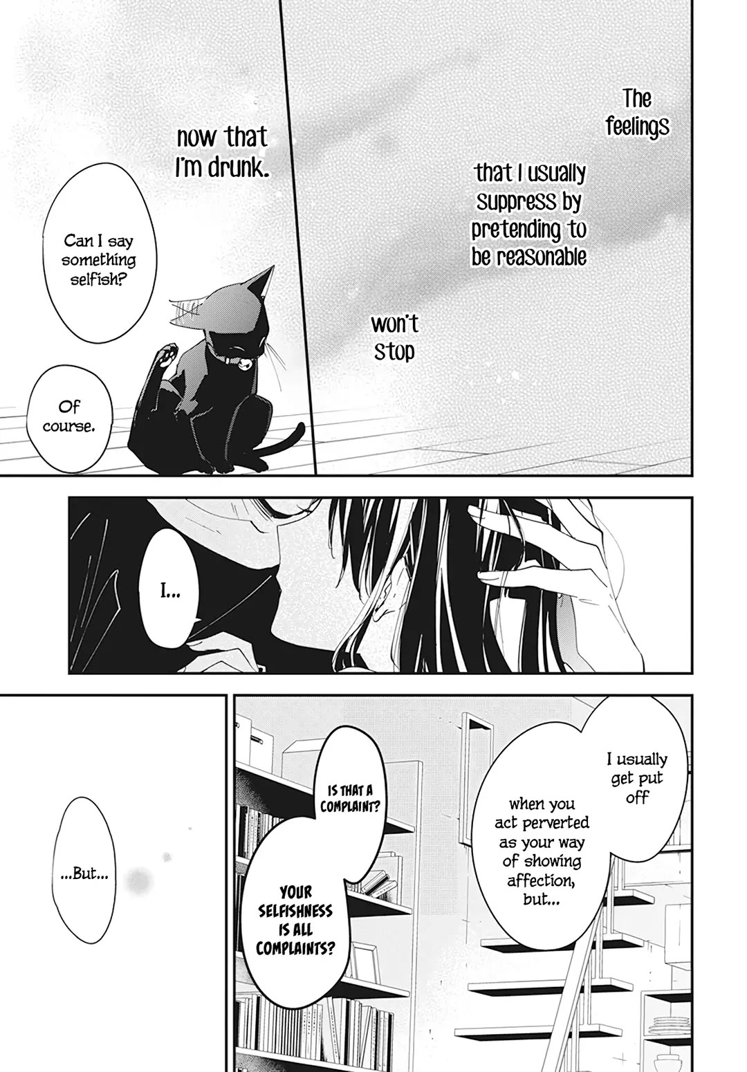 Tsuiraku JK to Haijin Kyoushi chapter 103 page 20