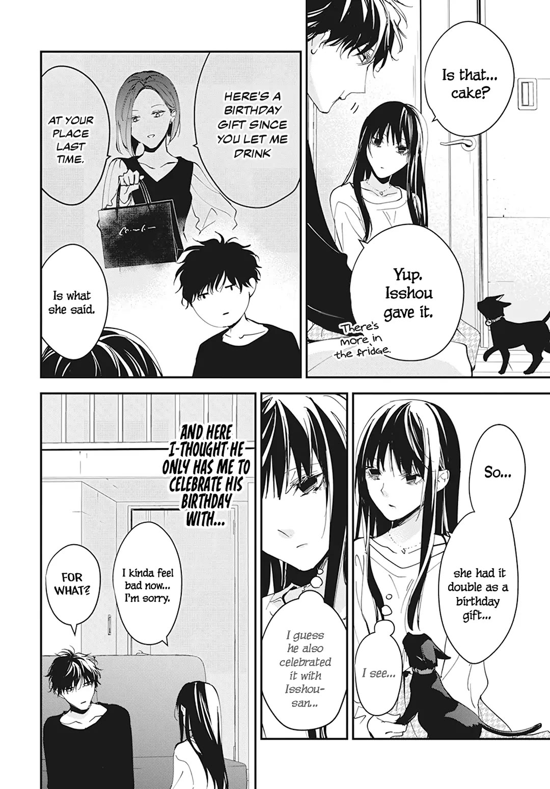 Tsuiraku JK to Haijin Kyoushi chapter 103 page 7