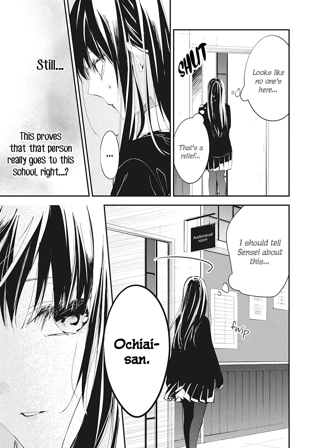 Tsuiraku JK to Haijin Kyoushi chapter 104 page 27