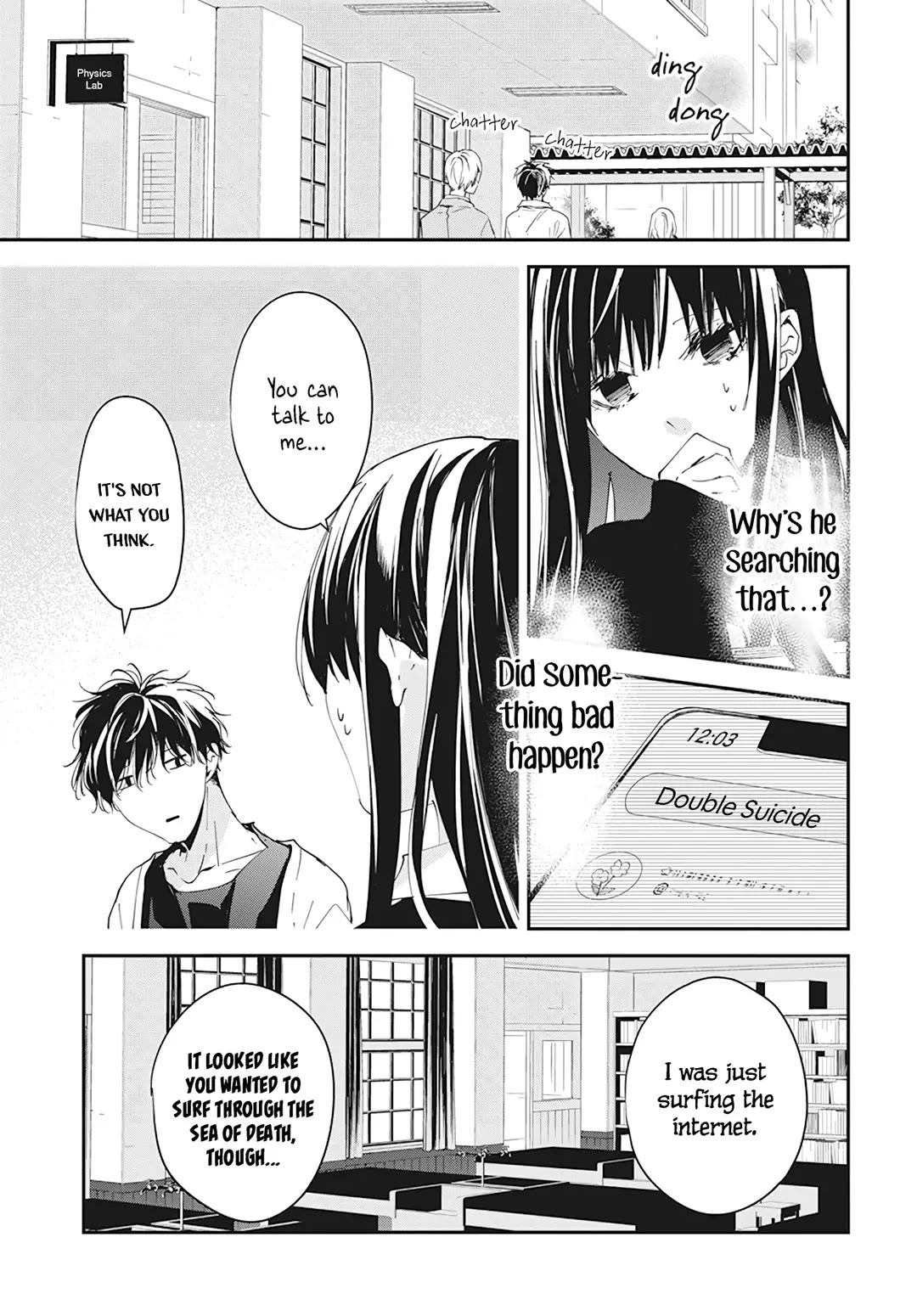 Tsuiraku JK to Haijin Kyoushi chapter 104 page 5