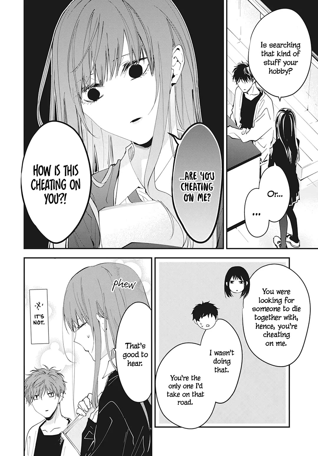 Tsuiraku JK to Haijin Kyoushi chapter 104 page 6