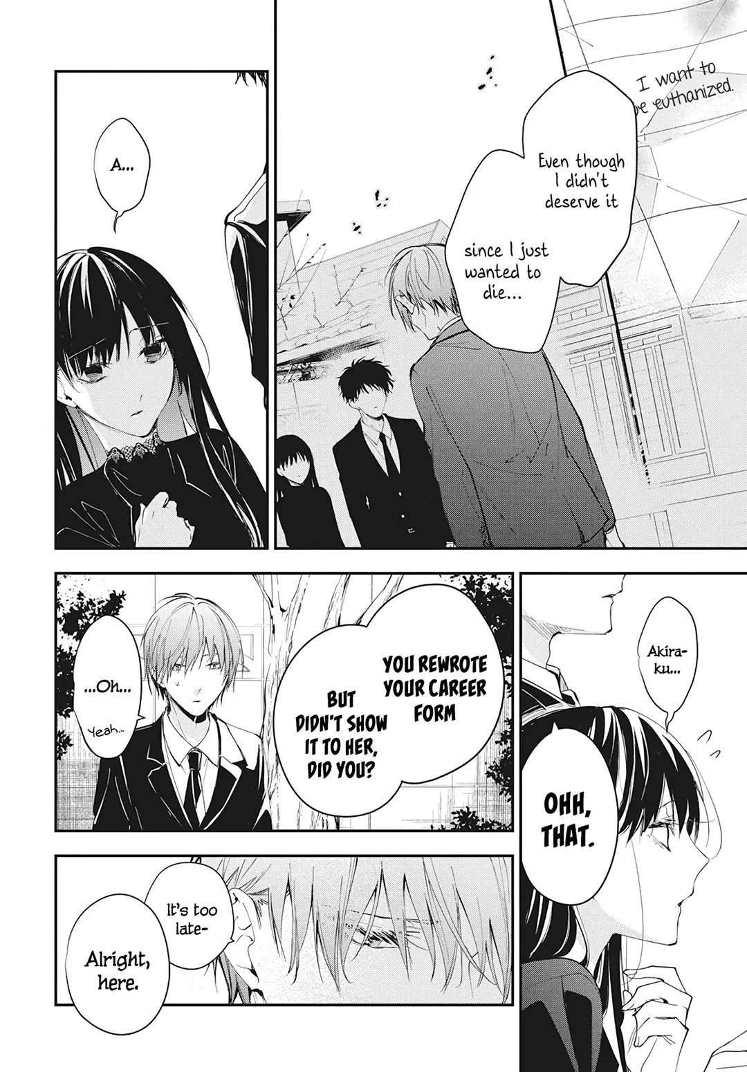 Tsuiraku JK to Haijin Kyoushi chapter 105 page 17