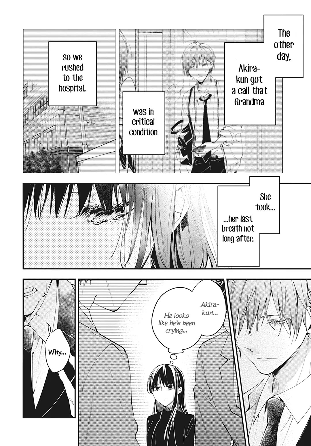 Tsuiraku JK to Haijin Kyoushi chapter 105 page 7