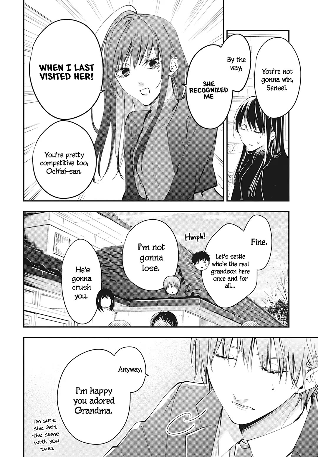Tsuiraku JK to Haijin Kyoushi chapter 105 page 9