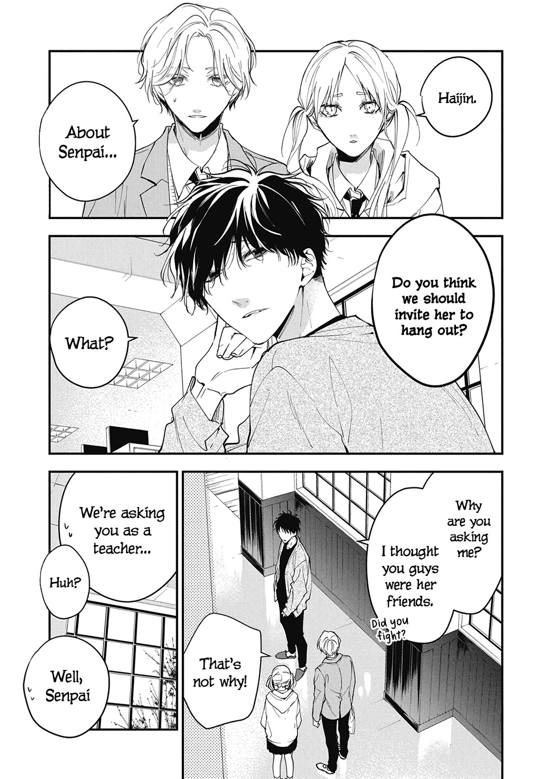 Tsuiraku JK to Haijin Kyoushi chapter 106 page 5