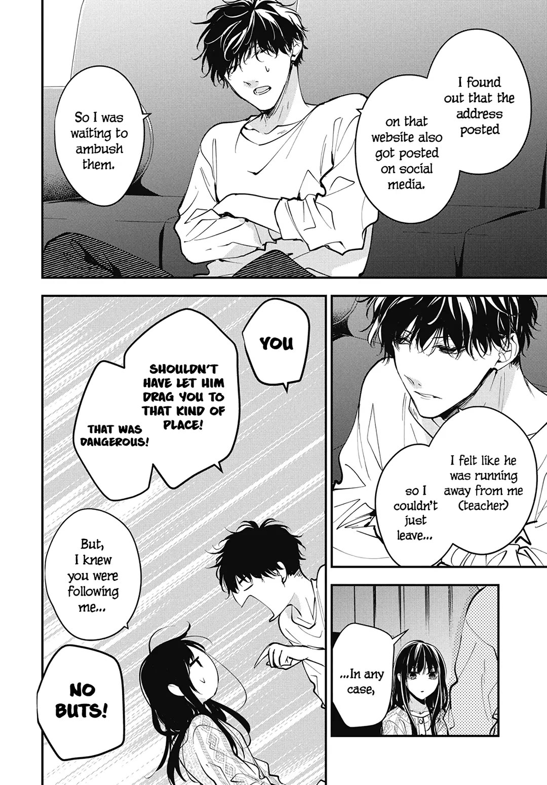 Tsuiraku JK to Haijin Kyoushi chapter 108 page 24