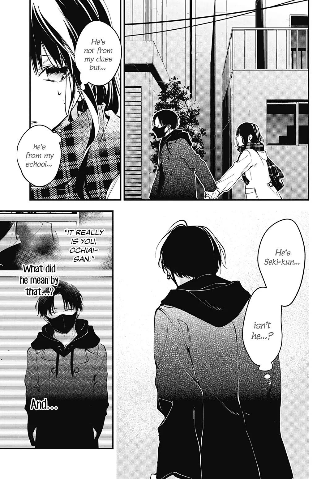 Tsuiraku JK to Haijin Kyoushi chapter 108 page 5