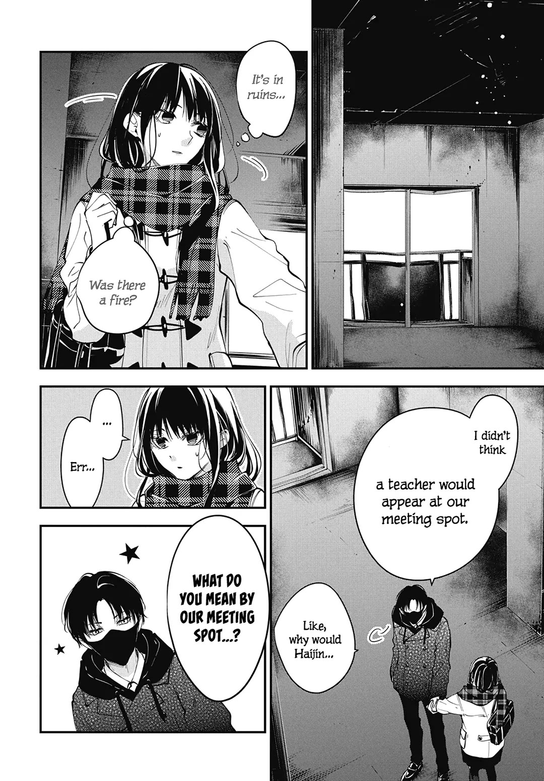 Tsuiraku JK to Haijin Kyoushi chapter 108 page 8