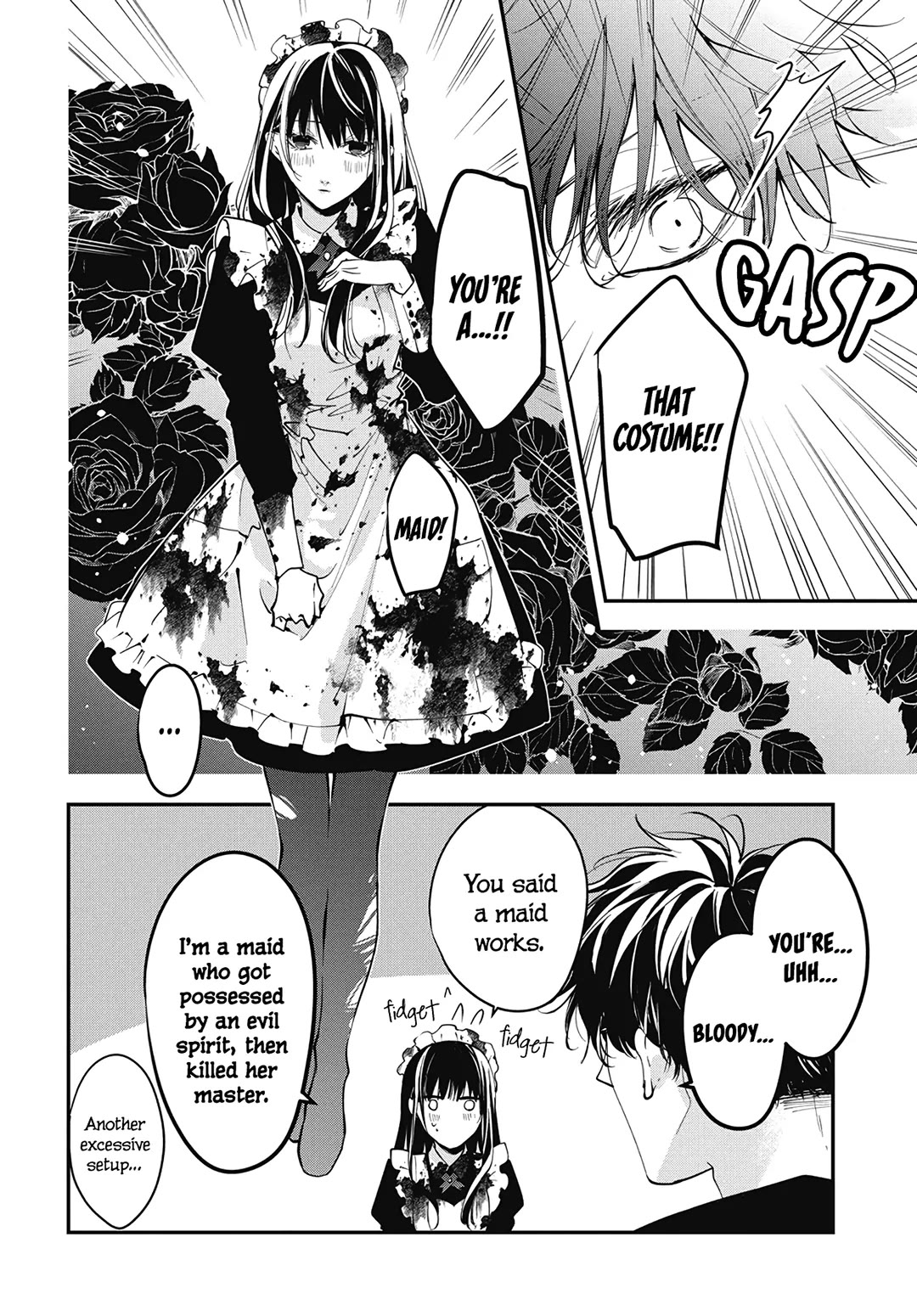 Tsuiraku JK to Haijin Kyoushi chapter 109 page 21