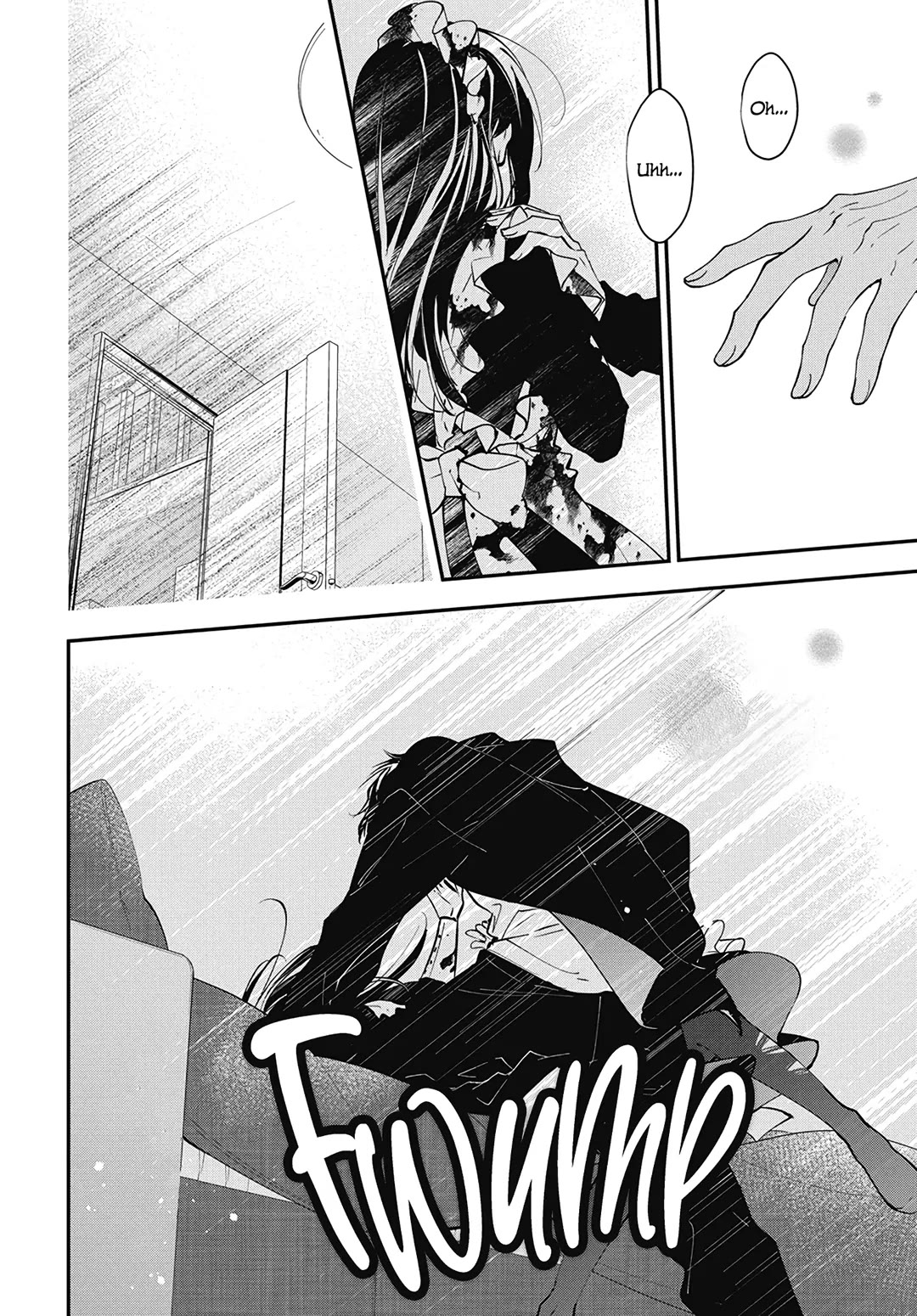 Tsuiraku JK to Haijin Kyoushi chapter 109 page 23