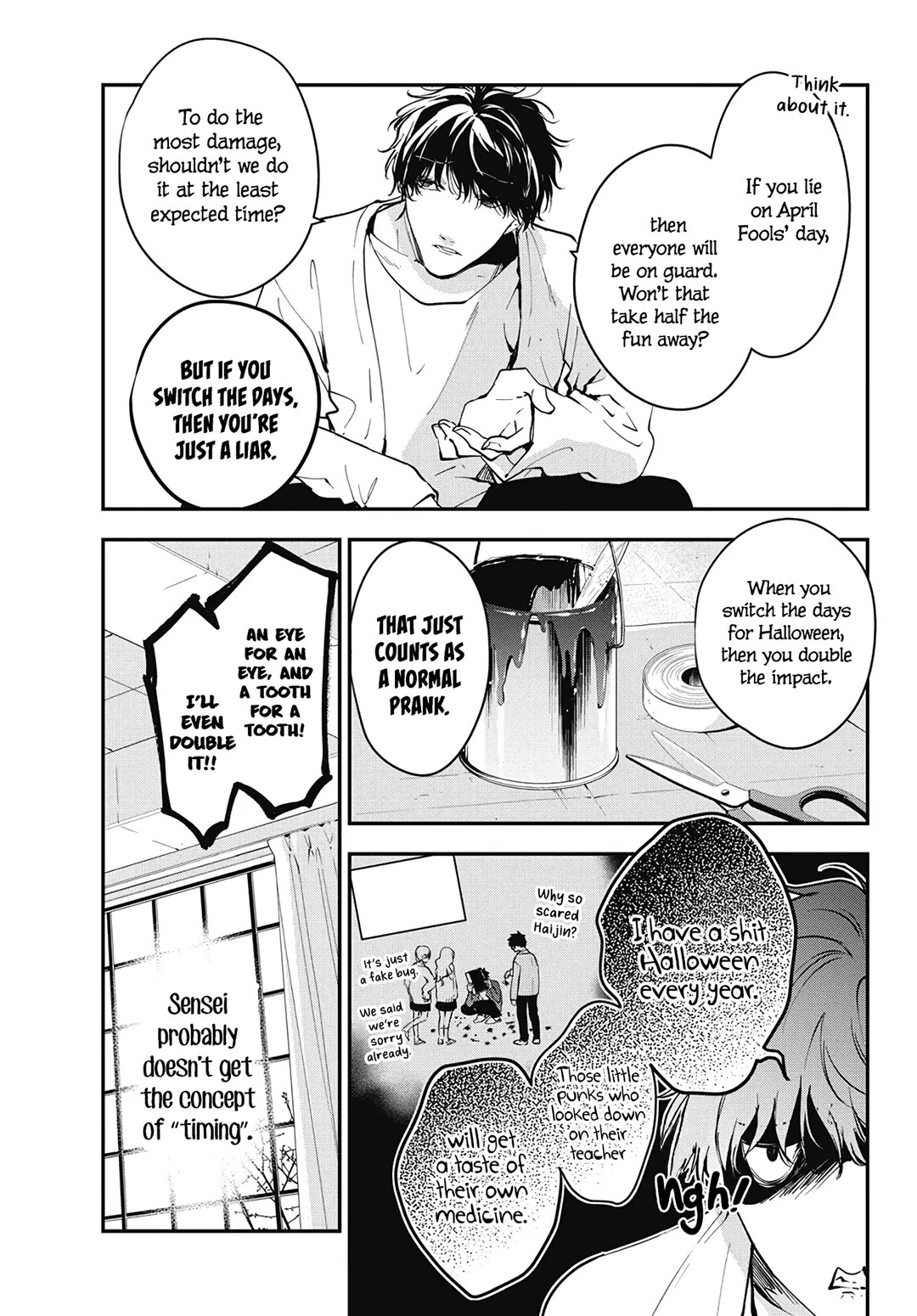 Tsuiraku JK to Haijin Kyoushi chapter 109 page 8