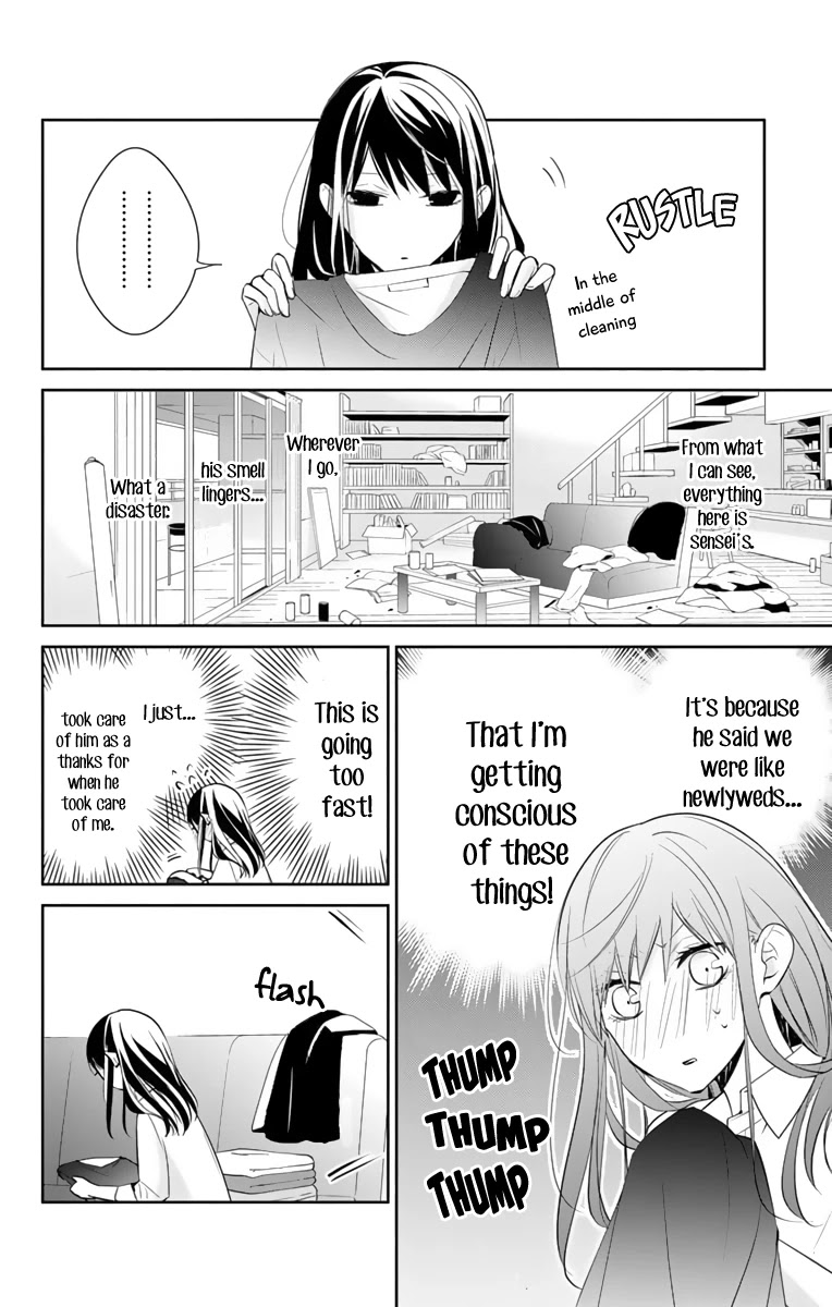 Tsuiraku JK to Haijin Kyoushi chapter 11 page 13