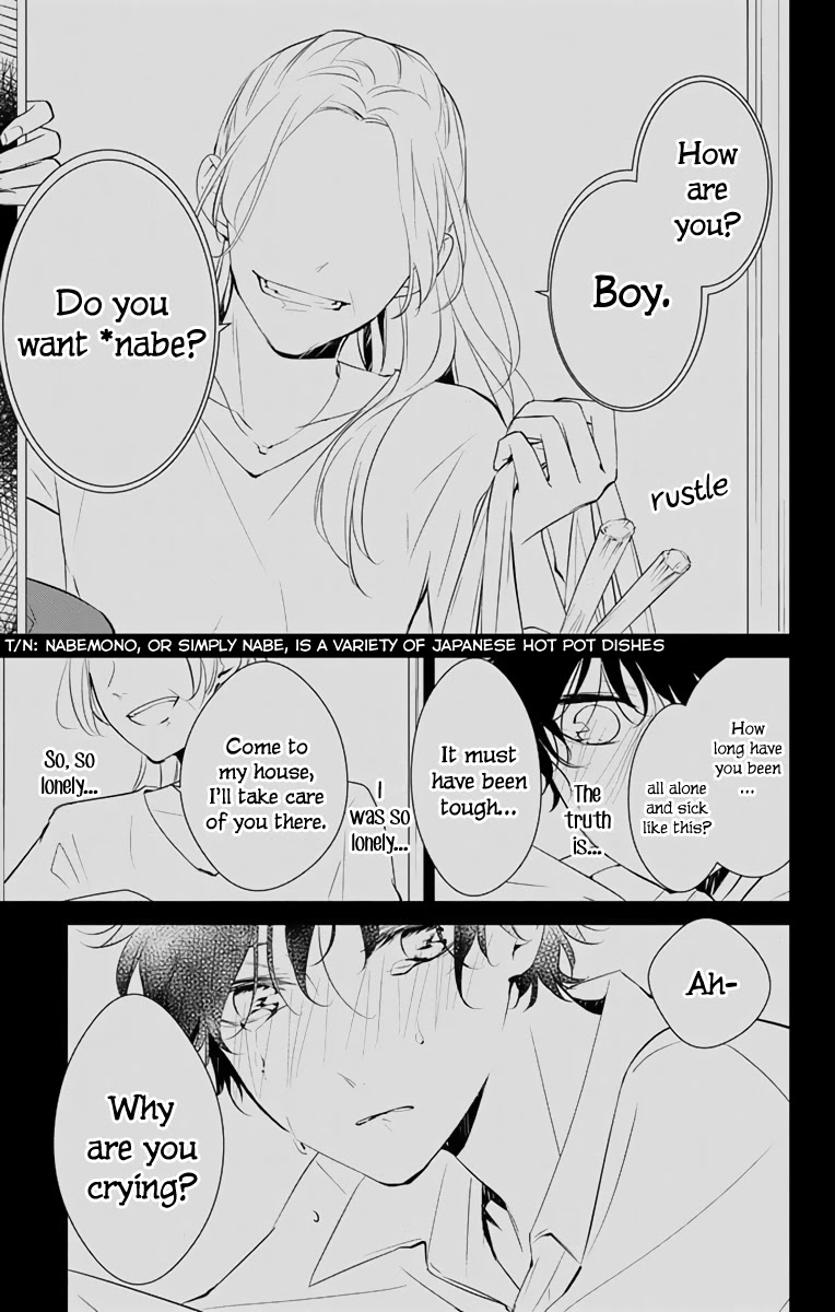 Tsuiraku JK to Haijin Kyoushi chapter 11 page 16