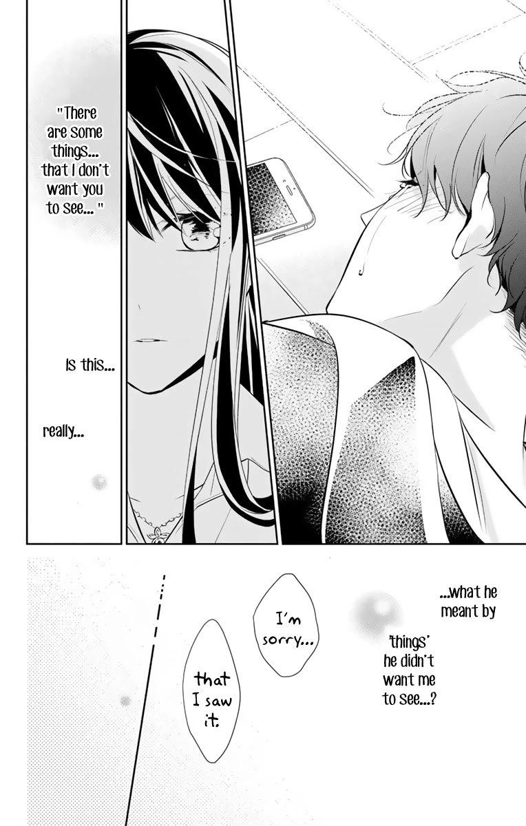 Tsuiraku JK to Haijin Kyoushi chapter 11 page 19