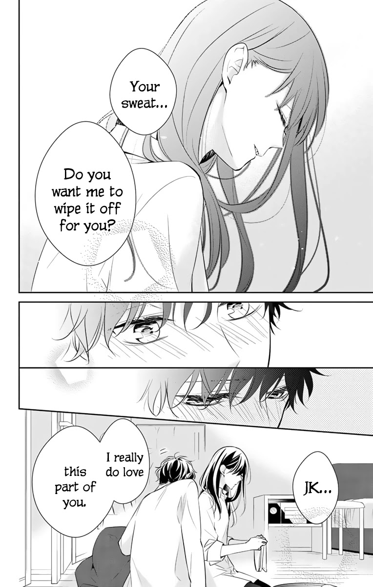 Tsuiraku JK to Haijin Kyoushi chapter 11 page 21