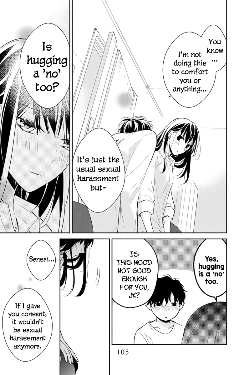 Tsuiraku JK to Haijin Kyoushi chapter 11 page 22