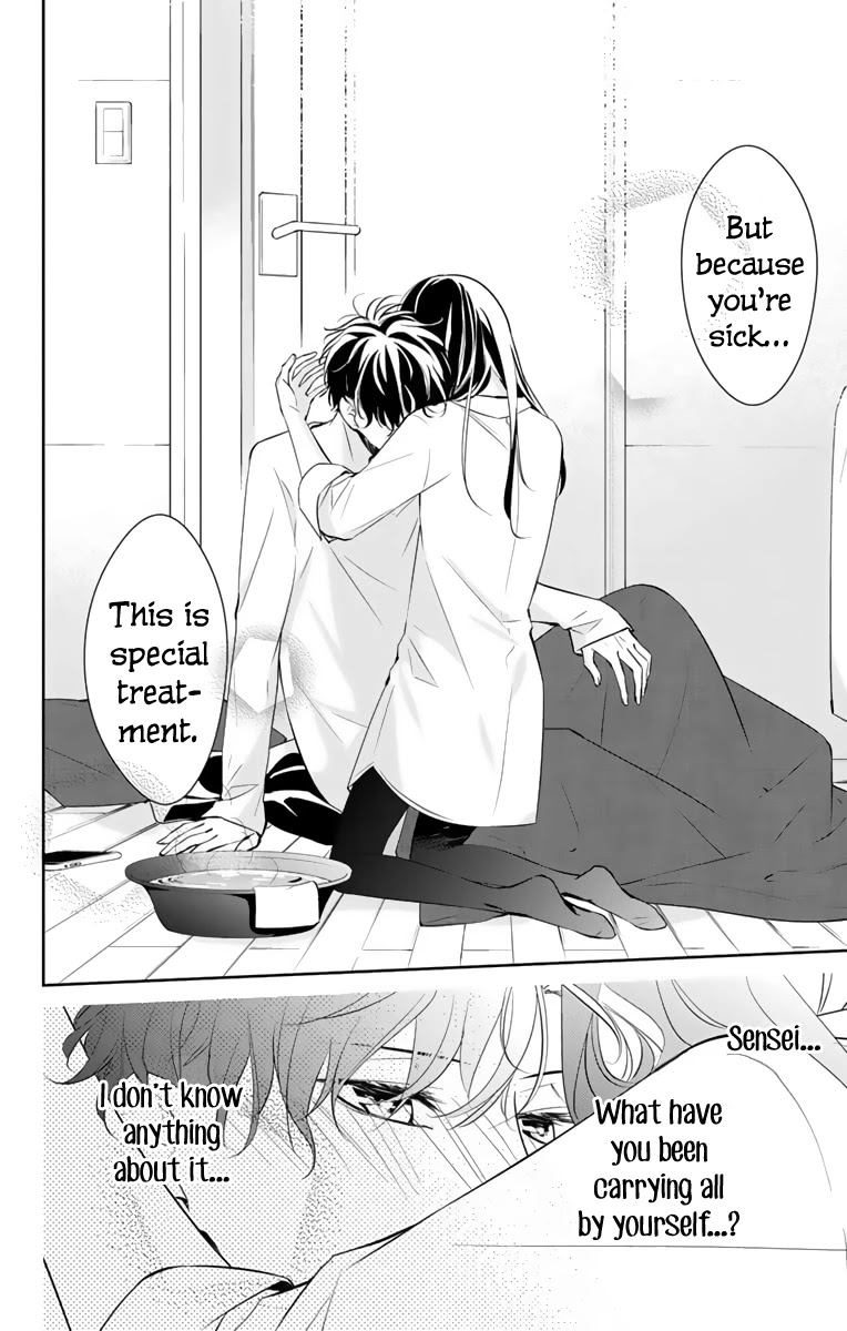 Tsuiraku JK to Haijin Kyoushi chapter 11 page 23