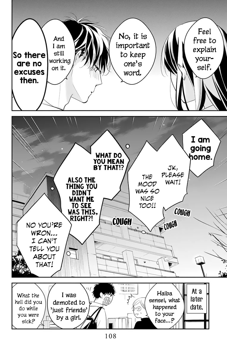 Tsuiraku JK to Haijin Kyoushi chapter 11 page 25