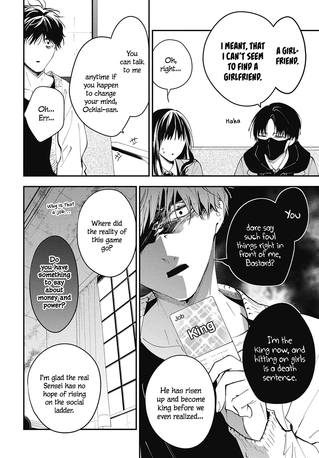 Tsuiraku JK to Haijin Kyoushi chapter 110 page 18