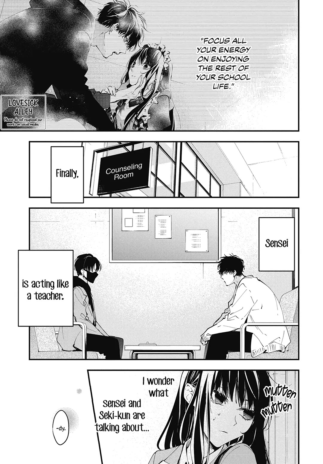 Tsuiraku JK to Haijin Kyoushi chapter 110 page 3