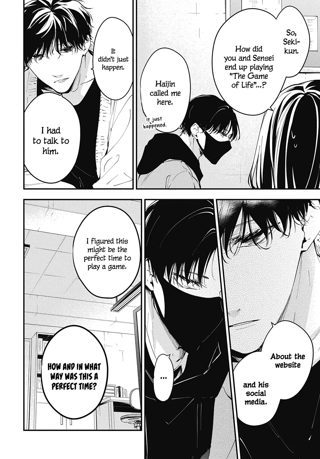 Tsuiraku JK to Haijin Kyoushi chapter 110 page 8