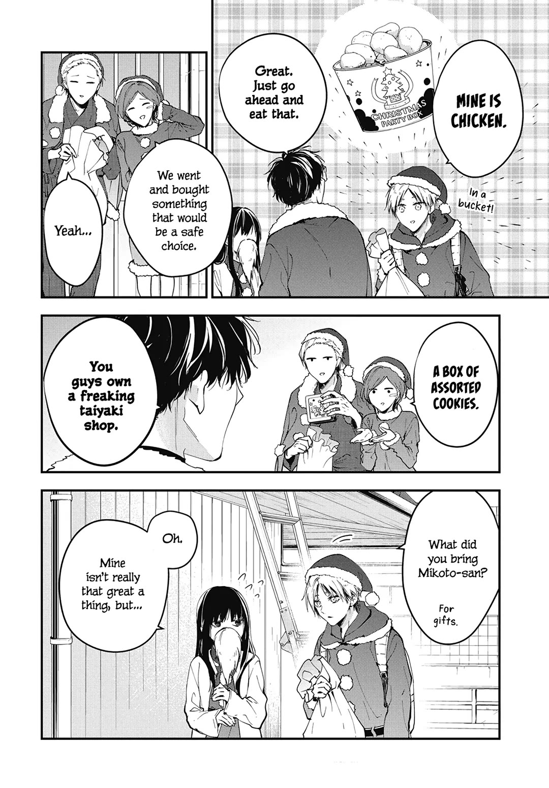 Tsuiraku JK to Haijin Kyoushi chapter 111 page 14