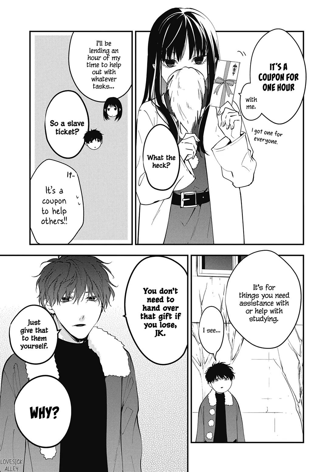Tsuiraku JK to Haijin Kyoushi chapter 111 page 15