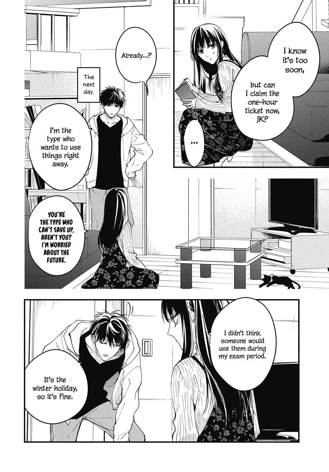 Tsuiraku JK to Haijin Kyoushi chapter 111 page 20