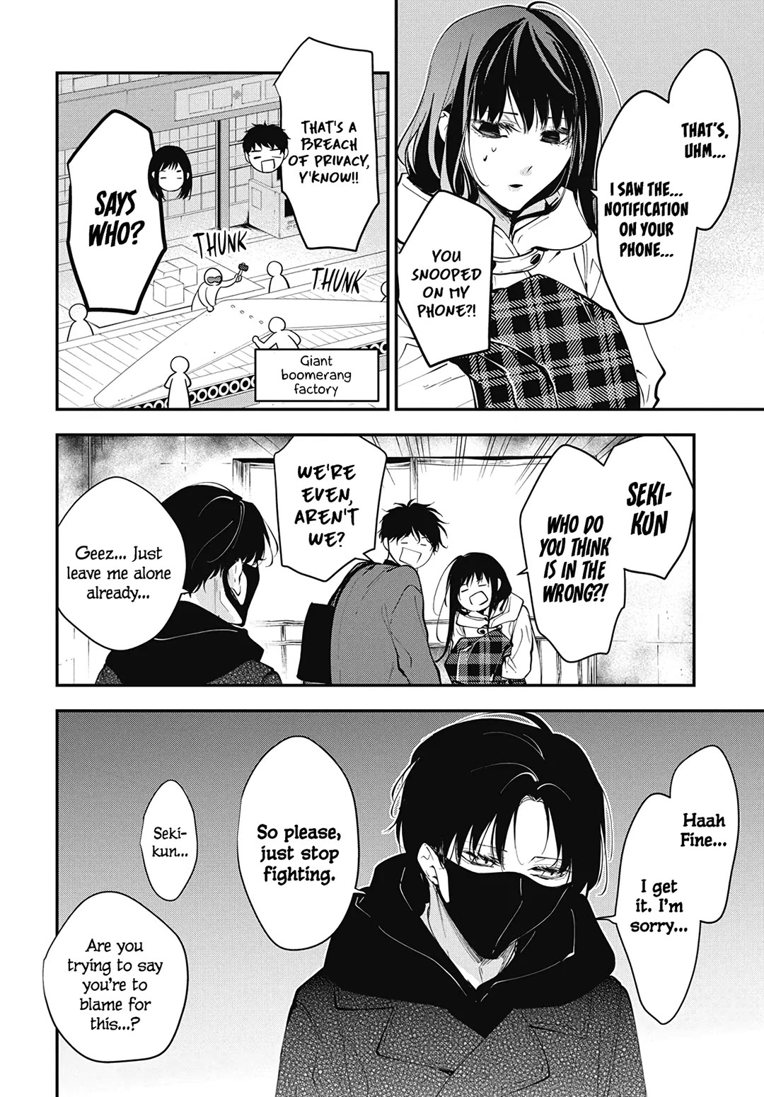 Tsuiraku JK to Haijin Kyoushi chapter 113 page 13