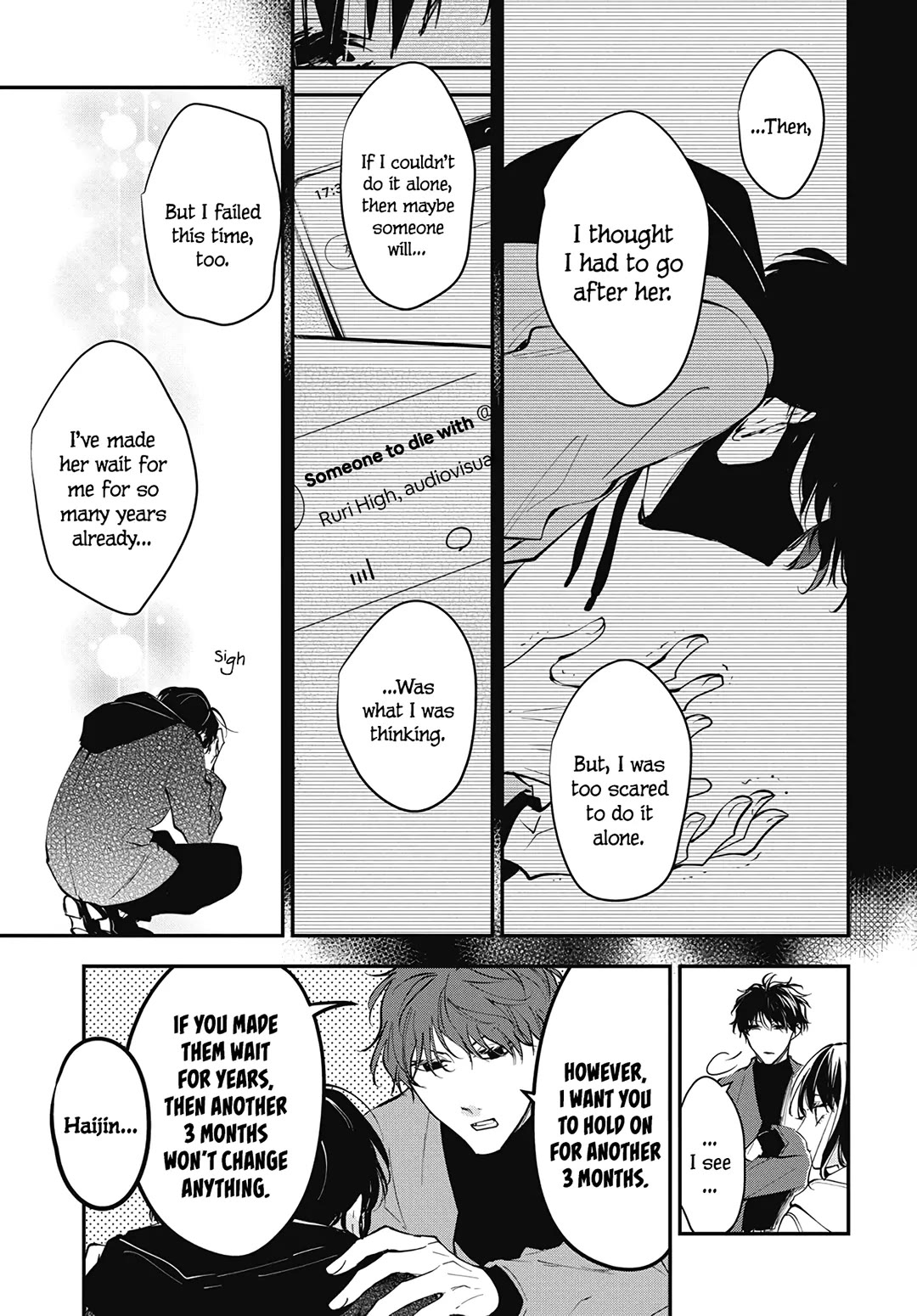 Tsuiraku JK to Haijin Kyoushi chapter 113 page 16