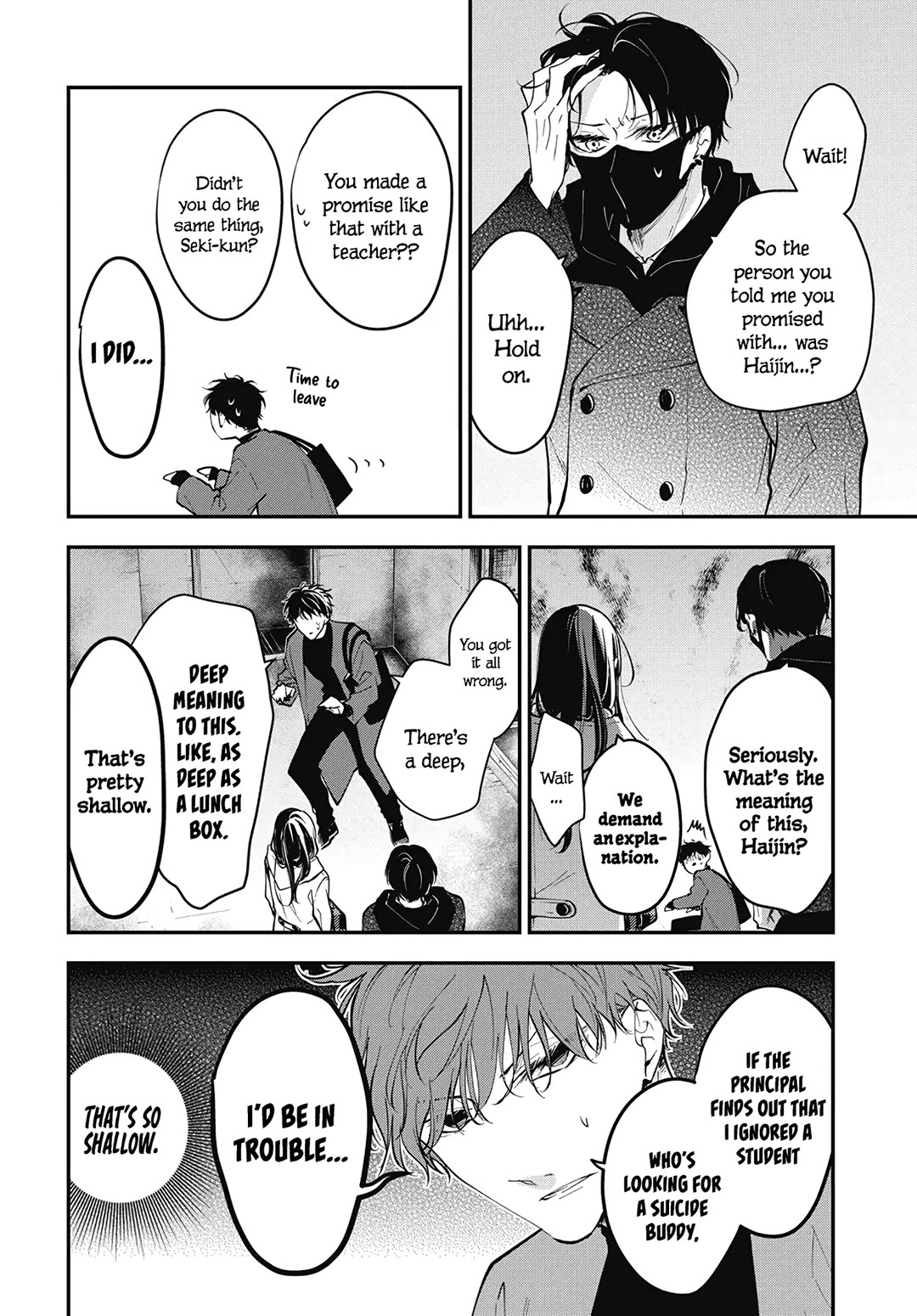 Tsuiraku JK to Haijin Kyoushi chapter 113 page 9