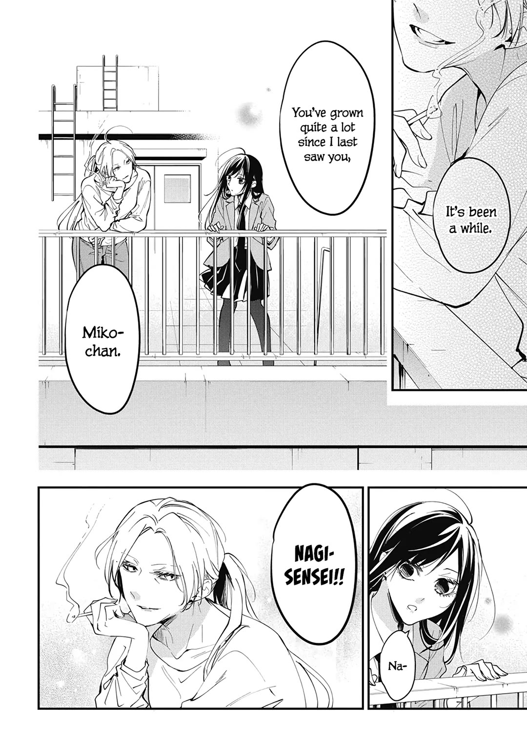 Tsuiraku JK to Haijin Kyoushi chapter 114 page 11