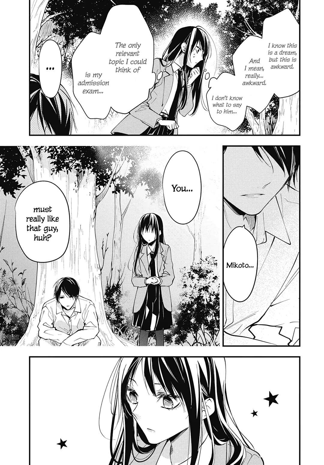 Tsuiraku JK to Haijin Kyoushi chapter 114 page 20