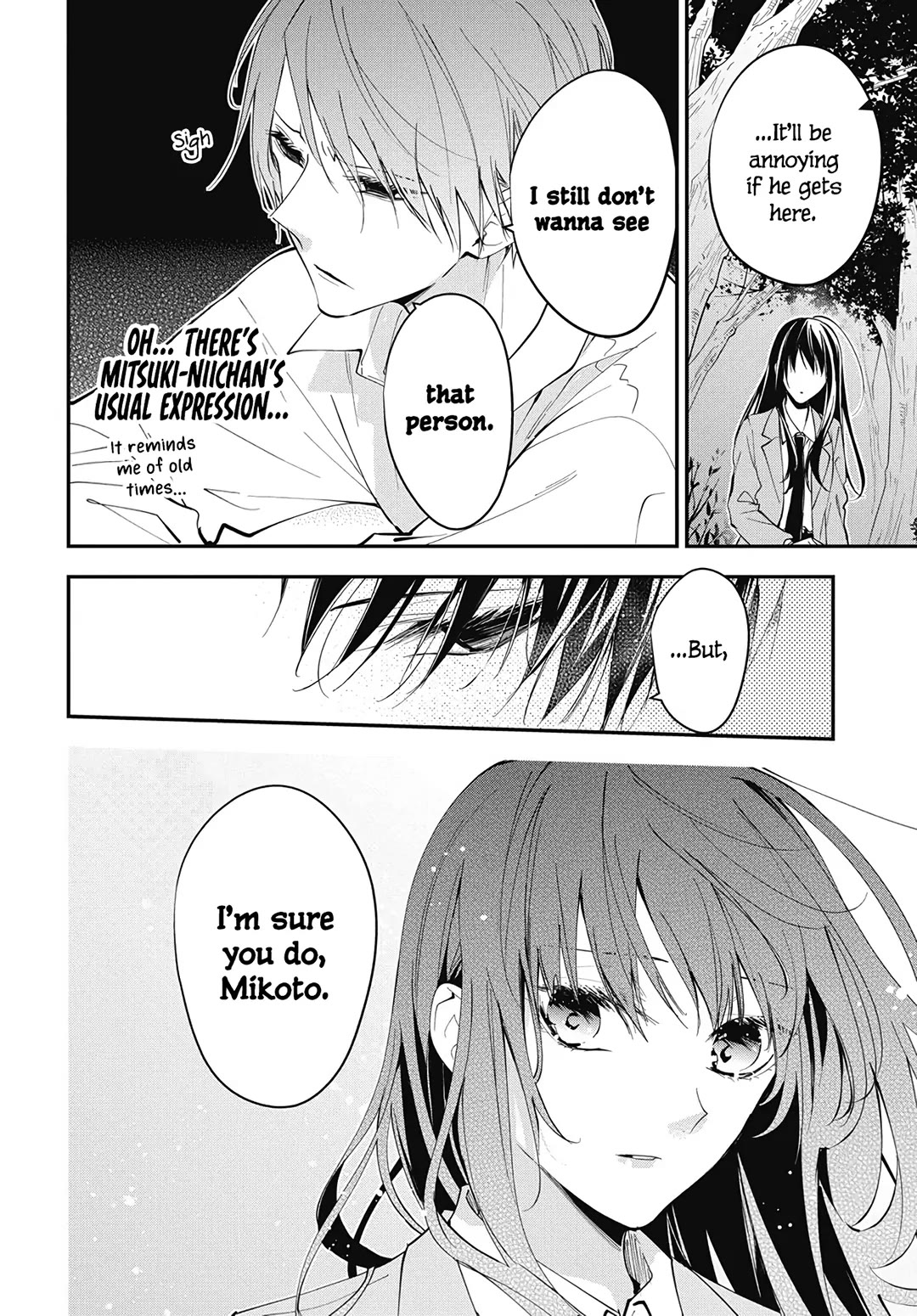 Tsuiraku JK to Haijin Kyoushi chapter 114 page 23